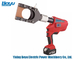 60kn Transmission Line Tool Hydraulic Battery Powered Wire Cable Cutters